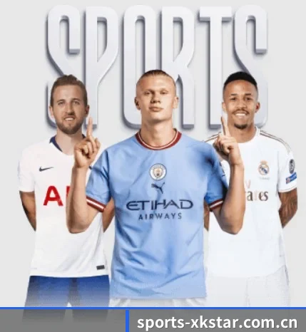 sports-xkstar.com.cn APP - xingkong