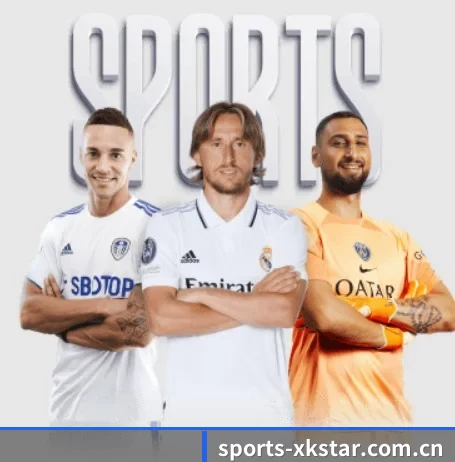 sports-xkstar.com.cn APP 界面(xingkong)